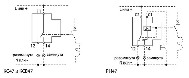 Ифс 47 схема подключения